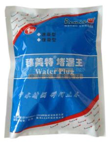 想買穗美特堵漏王防水材料就來鷹聯建材 衛生間堵漏王