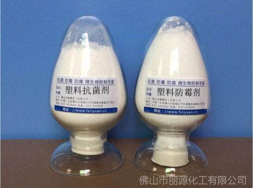 抗菌劑在塑料、橡膠及衛(wèi)生材料中的應(yīng)用與前景