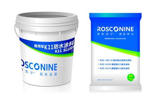 如何科學(xué)選購衛(wèi)生間防水涂料與衛(wèi)生材料