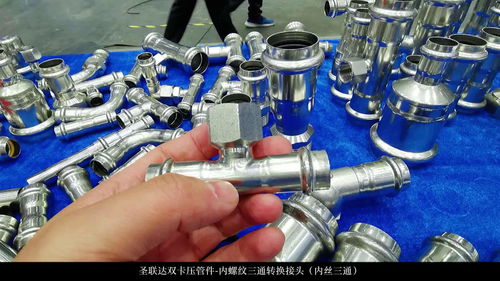 薄壁不銹鋼給水管件 三通的衛(wèi)生材料優(yōu)勢與應(yīng)用