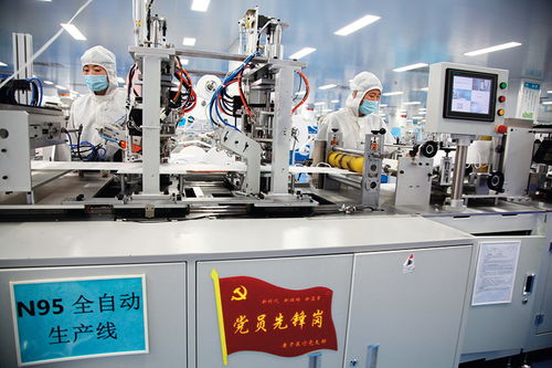 黨旗引領下的堅守與創新 山東康力醫療器械科技黨支部抗疫800日紀實